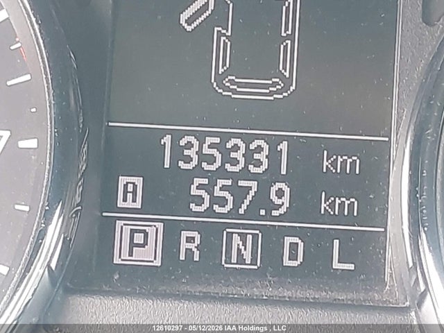 2012 Nissan Rogue Sv მანქანა იყიდება აუქციონზე, vin: JN8AS5MVXCW373800, აუქციონის ნომერი: 12610297
