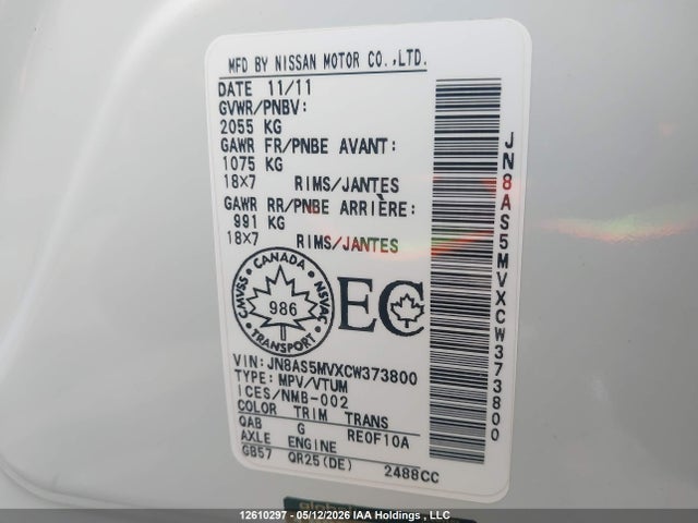 2012 Nissan Rogue Sv მანქანა იყიდება აუქციონზე, vin: JN8AS5MVXCW373800, აუქციონის ნომერი: 12610297