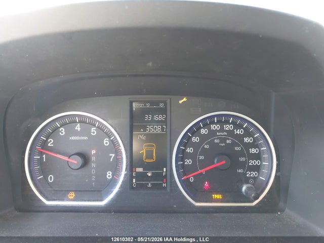 12610302 :رقم المزاد ، 5J6RE48728L810378 vin ، 2008 Honda Cr-v مزاد بيع
