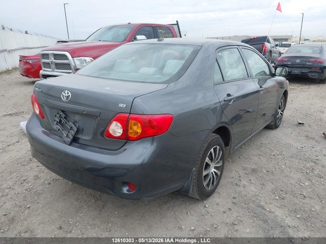 Продажа на аукционе авто 2010 Toyota Corolla S/le/xle, vin: 2T1BU4EE6AC243425, номер лота: 12610303