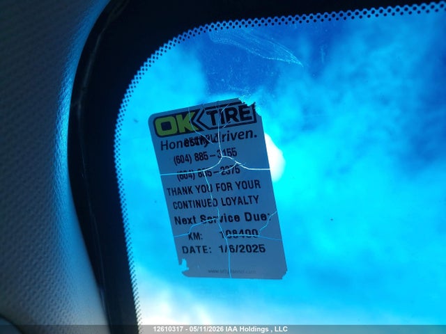 12610317 :رقم المزاد ، 4S4WX91D584407825 vin ، 2008 Subaru Tribeca مزاد بيع