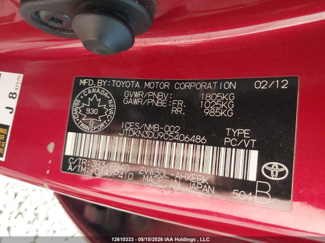 Продажа на аукционе авто 2012 Toyota Prius, vin: JTDKN3DU9C5406486, номер лота: 12610333