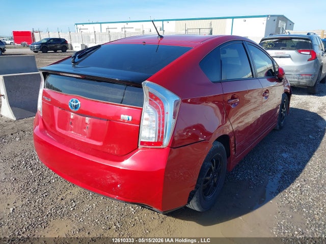 Продажа на аукционе авто 2012 Toyota Prius, vin: JTDKN3DU9C5406486, номер лота: 12610333