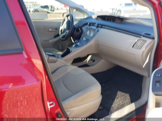 Продажа на аукционе авто 2012 Toyota Prius, vin: JTDKN3DU9C5406486, номер лота: 12610333