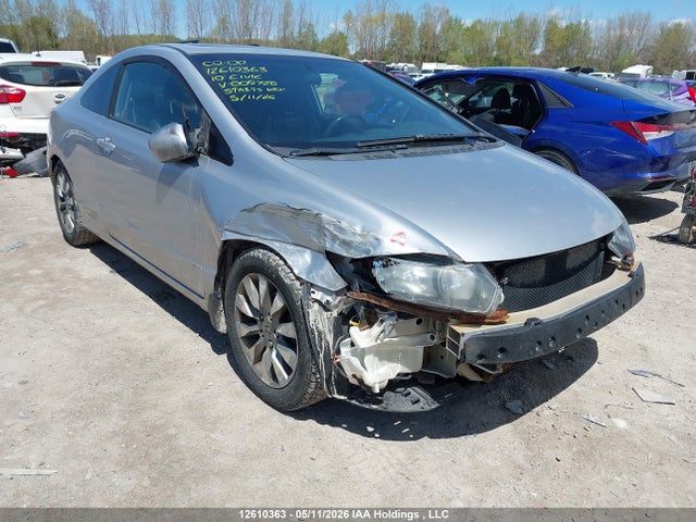 Продажа на аукционе авто 2010 Honda Civic Ex-l, vin: 2HGFG1B08AH005728, номер лота: 12610363