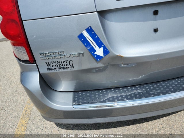 2016 Dodge Grand Caravan Se მანქანა იყიდება აუქციონზე, vin: 2C4RDGBG5GR394366, აუქციონის ნომერი: 12610405