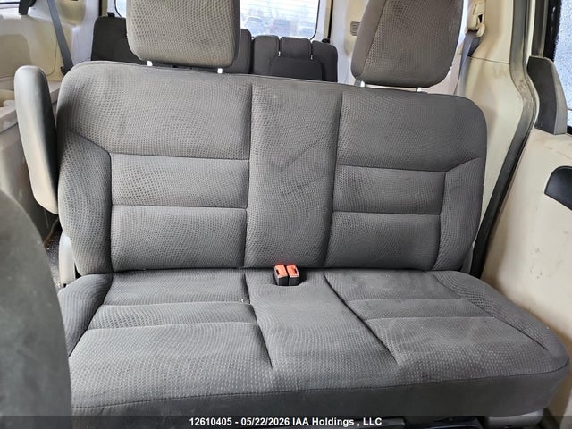 2016 Dodge Grand Caravan Se მანქანა იყიდება აუქციონზე, vin: 2C4RDGBG5GR394366, აუქციონის ნომერი: 12610405