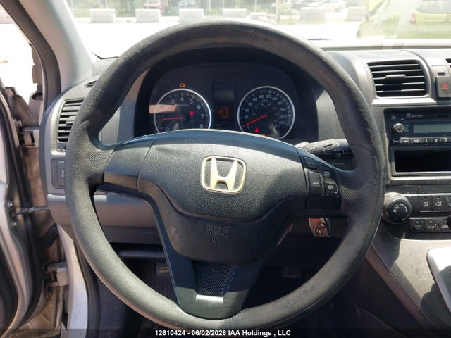 2010 Honda Cr-v Lx მანქანა იყიდება აუქციონზე, vin: 5J6RE3H39AL802307, აუქციონის ნომერი: 12610424