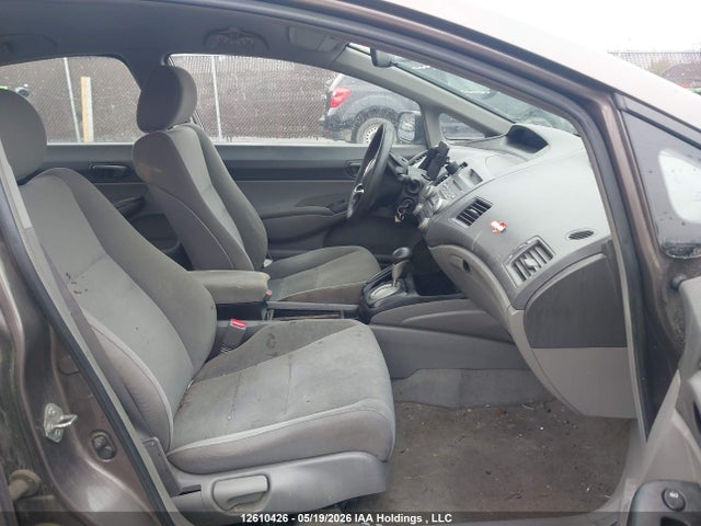 Продажа на аукционе авто 2010 Honda Civic Dx-g, vin: 2HGFA1F44AH024906, номер лота: 12610426