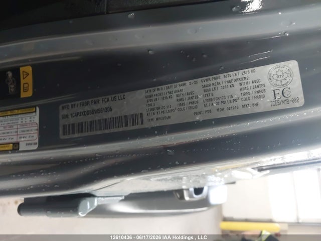 2025 Jeep Wrangler 4-door Willys მანქანა იყიდება აუქციონზე, vin: 1C4PJXDG5SW561306, აუქციონის ნომერი: 12610436