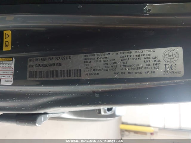 2025 Jeep Wrangler 4-door Willys მანქანა იყიდება აუქციონზე, vin: 1C4PJXDG5SW561306, აუქციონის ნომერი: 12610436