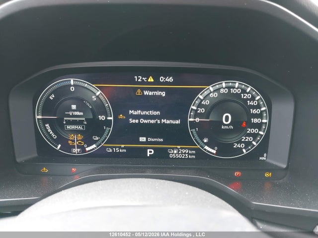 2025 Mitsubishi Outlander Phev მანქანა იყიდება აუქციონზე, vin: JA4T5VA93SZ610167, აუქციონის ნომერი: 12610452