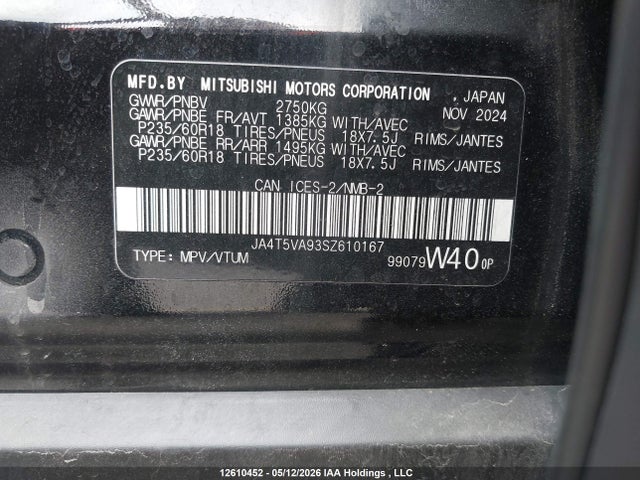 2025 Mitsubishi Outlander Phev მანქანა იყიდება აუქციონზე, vin: JA4T5VA93SZ610167, აუქციონის ნომერი: 12610452