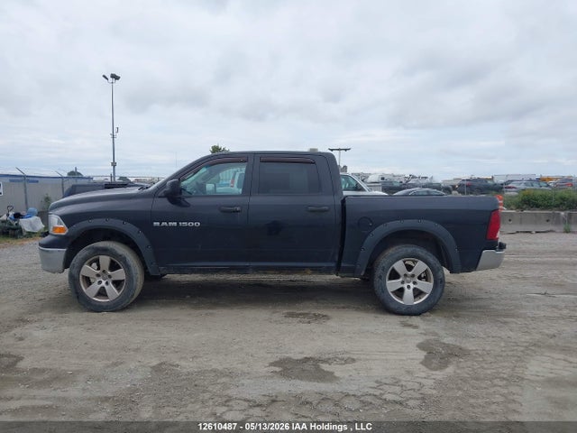 Продажа на аукционе авто 2011 Dodge Ram 1500, vin: 1D7RV1CP1BS551901, номер лота: 12610487