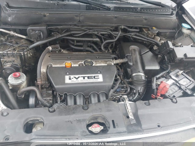 Aukcja sprzedaży 2005 Honda Cr-v, vin: JHLRD77515C812874, numer aukcji: 12610498