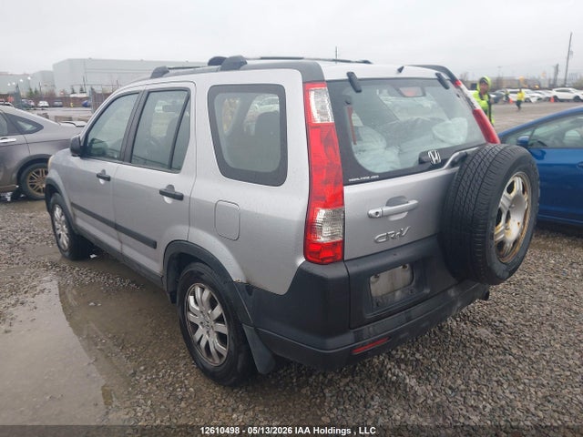 Aukcja sprzedaży 2005 Honda Cr-v, vin: JHLRD77515C812874, numer aukcji: 12610498