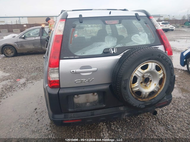 Aukcja sprzedaży 2005 Honda Cr-v, vin: JHLRD77515C812874, numer aukcji: 12610498