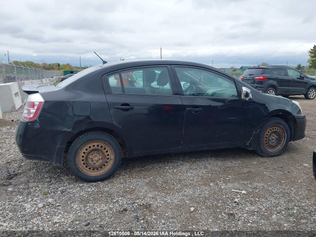 Продаж на аукціоні авто 2012 Nissan Sentra, vin: 3N1AB6AP9CL650730, номер лоту: 12610506