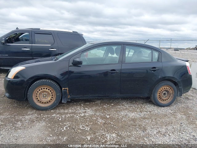 Продаж на аукціоні авто 2012 Nissan Sentra, vin: 3N1AB6AP9CL650730, номер лоту: 12610506