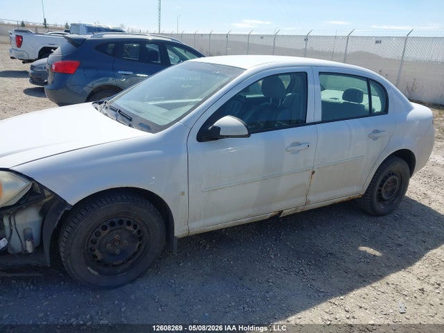 2008 Chevrolet Cobalt Lt მანქანა იყიდება აუქციონზე, vin: 1G1AL55F387256005, აუქციონის ნომერი: 12608269