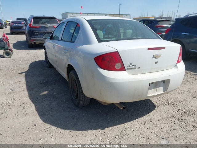 2008 Chevrolet Cobalt Lt მანქანა იყიდება აუქციონზე, vin: 1G1AL55F387256005, აუქციონის ნომერი: 12608269