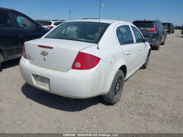 2008 Chevrolet Cobalt Lt მანქანა იყიდება აუქციონზე, vin: 1G1AL55F387256005, აუქციონის ნომერი: 12608269
