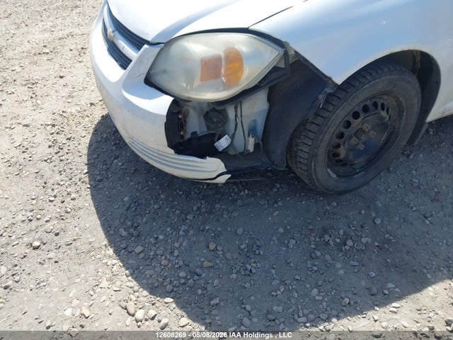 2008 Chevrolet Cobalt Lt მანქანა იყიდება აუქციონზე, vin: 1G1AL55F387256005, აუქციონის ნომერი: 12608269