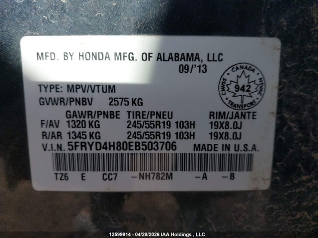 Продажа на аукционе авто 2014 Acura Mdx Advance, vin: 5FRYD4H80EB503706, номер лота: 12599914