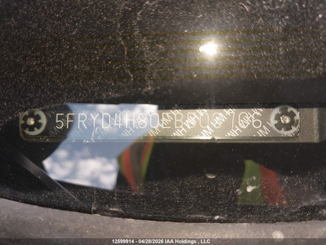 Продажа на аукционе авто 2014 Acura Mdx Advance, vin: 5FRYD4H80EB503706, номер лота: 12599914