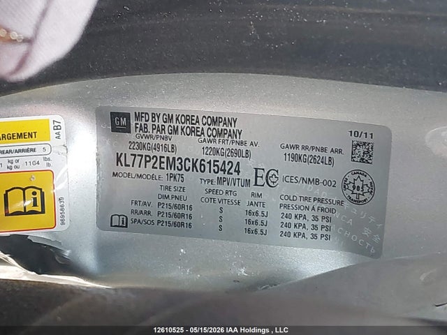 Продажа на аукционе авто 2012 Chevrolet Orlando 1lt/2lt, vin: KL77P2EM3CK615424, номер лота: 12610525