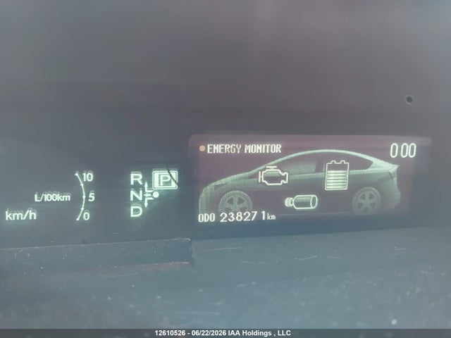 2013 Toyota Prius მანქანა იყიდება აუქციონზე, vin: JTDKN3DU6D1707340, აუქციონის ნომერი: 12610526