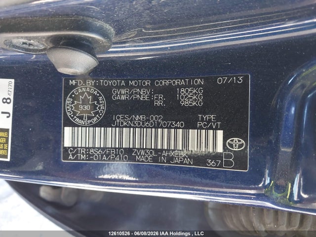 2013 Toyota Prius მანქანა იყიდება აუქციონზე, vin: JTDKN3DU6D1707340, აუქციონის ნომერი: 12610526