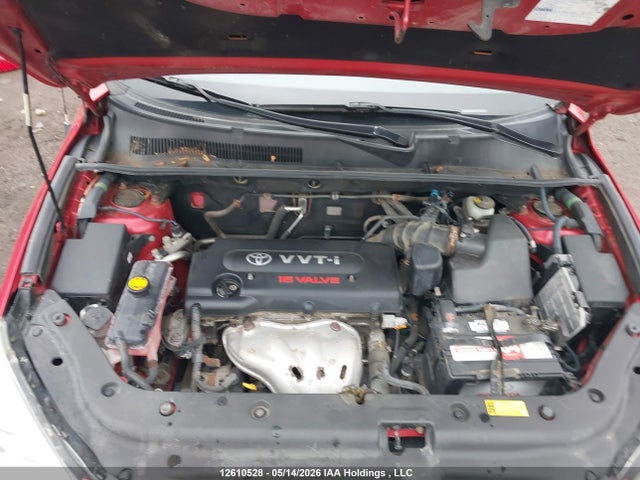 2007 Toyota Rav4 Limited მანქანა იყიდება აუქციონზე, vin: JTMBD31V175104339, აუქციონის ნომერი: 12610528