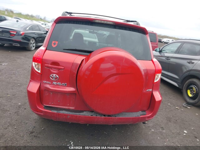 2007 Toyota Rav4 Limited მანქანა იყიდება აუქციონზე, vin: JTMBD31V175104339, აუქციონის ნომერი: 12610528