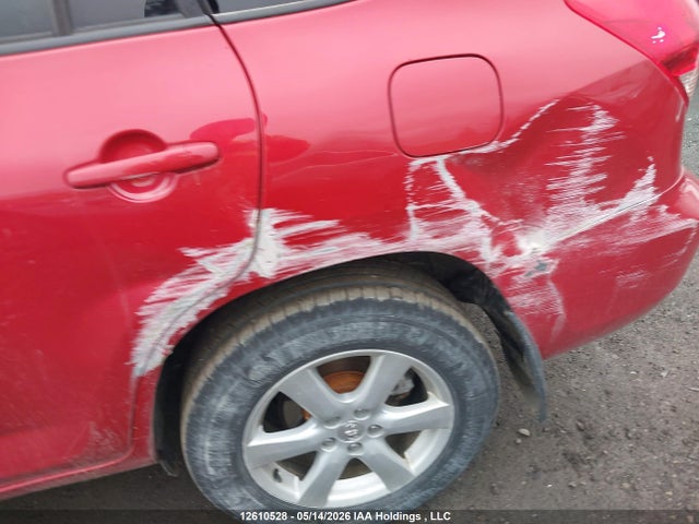 2007 Toyota Rav4 Limited მანქანა იყიდება აუქციონზე, vin: JTMBD31V175104339, აუქციონის ნომერი: 12610528