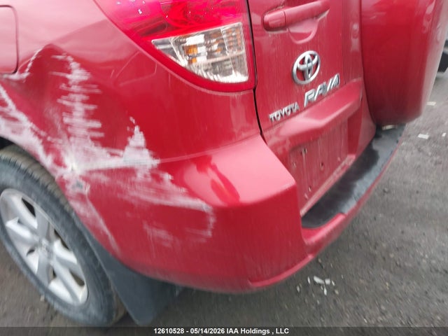 2007 Toyota Rav4 Limited მანქანა იყიდება აუქციონზე, vin: JTMBD31V175104339, აუქციონის ნომერი: 12610528