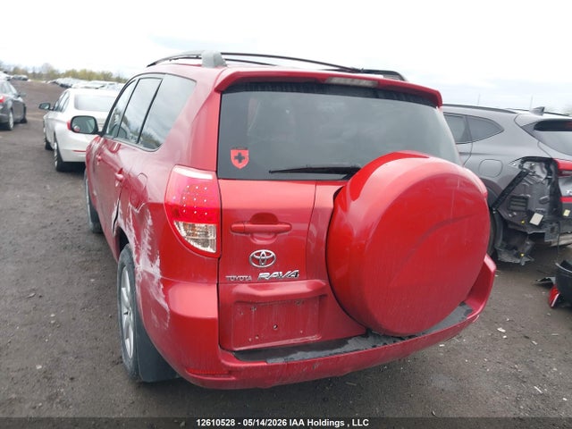 2007 Toyota Rav4 Limited მანქანა იყიდება აუქციონზე, vin: JTMBD31V175104339, აუქციონის ნომერი: 12610528