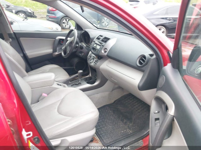 2007 Toyota Rav4 Limited მანქანა იყიდება აუქციონზე, vin: JTMBD31V175104339, აუქციონის ნომერი: 12610528