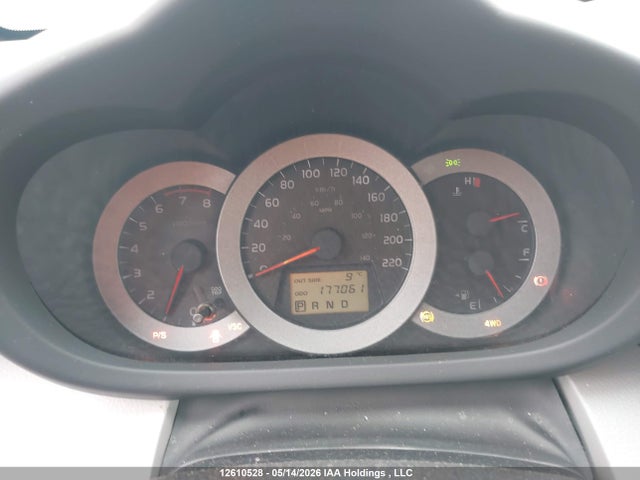 2007 Toyota Rav4 Limited მანქანა იყიდება აუქციონზე, vin: JTMBD31V175104339, აუქციონის ნომერი: 12610528