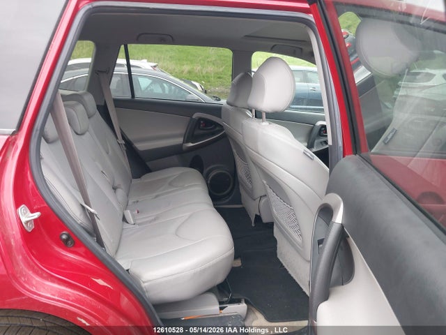 2007 Toyota Rav4 Limited მანქანა იყიდება აუქციონზე, vin: JTMBD31V175104339, აუქციონის ნომერი: 12610528