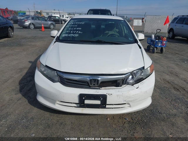Продажа на аукционе авто 2012 Honda Civic Lx, vin: 2HGFB2F47CH053810, номер лота: 12610588