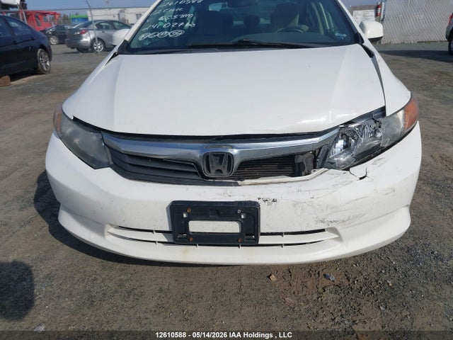 Продажа на аукционе авто 2012 Honda Civic Lx, vin: 2HGFB2F47CH053810, номер лота: 12610588