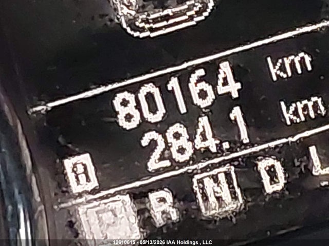 2011 Nissan Rogue S/sv/krom მანქანა იყიდება აუქციონზე, vin: JN8AS5MT8BW189601, აუქციონის ნომერი: 12610615