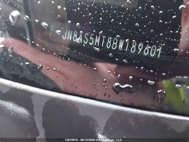 2011 Nissan Rogue S/sv/krom მანქანა იყიდება აუქციონზე, vin: JN8AS5MT8BW189601, აუქციონის ნომერი: 12610615