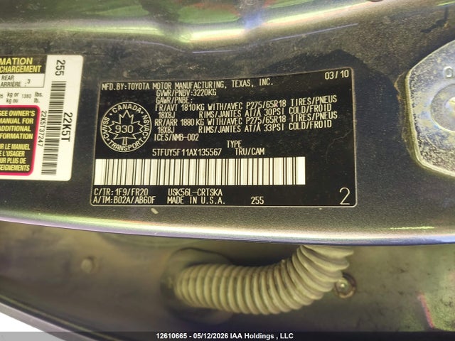 2010 Toyota Tundra მანქანა იყიდება აუქციონზე, vin: 5TFUY5F11AX135567, აუქციონის ნომერი: 12610665