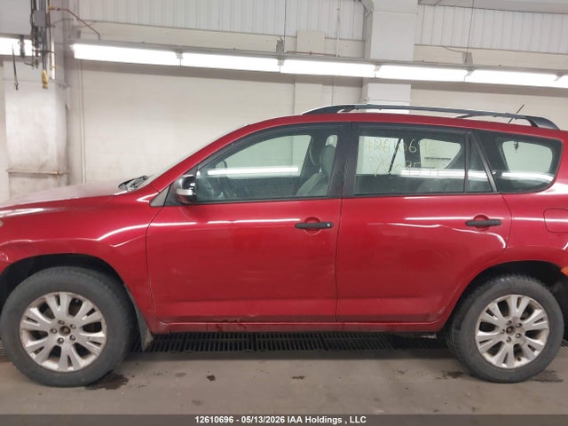 12610696 :رقم المزاد ، 2T3BF33V49W009597 vin ، 2009 Toyota Rav4 مزاد بيع