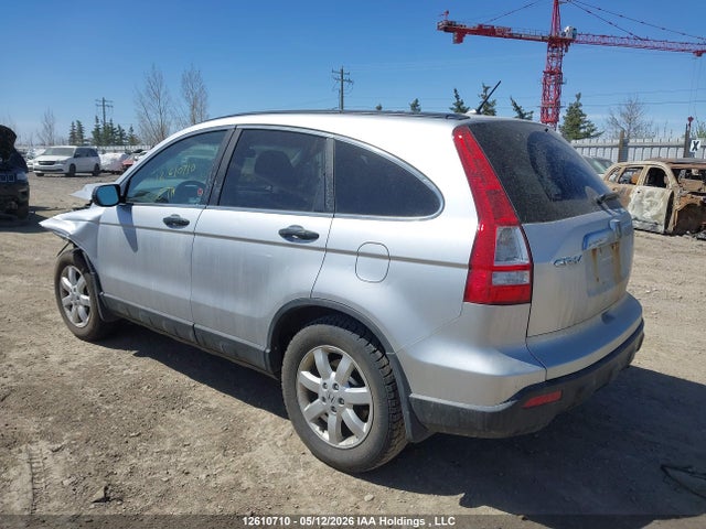 12610710 :رقم المزاد ، 5J6RE48519L805852 vin ، 2009 Honda Cr-v Ex مزاد بيع