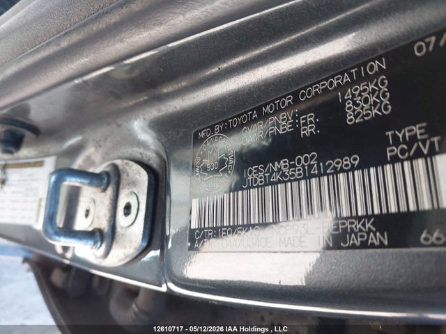 12610717 :رقم المزاد ، JTDBT4K35B1412989 vin ، 2011 Toyota Yaris مزاد بيع