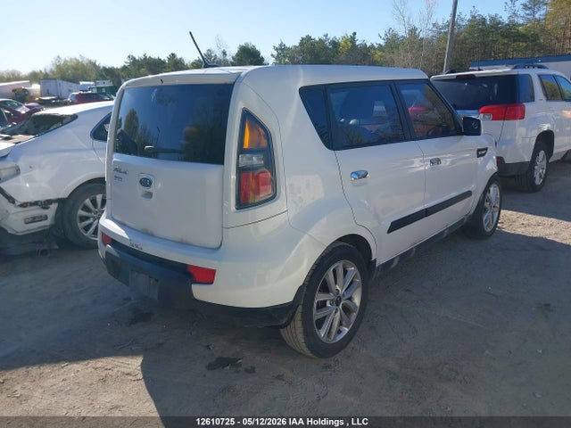 Продажа на аукционе авто 2010 Kia Soul +/!/sport, vin: KNDJT2A23A7057082, номер лота: 12610725