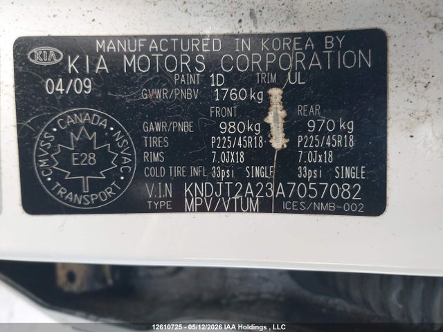 Продажа на аукционе авто 2010 Kia Soul +/!/sport, vin: KNDJT2A23A7057082, номер лота: 12610725